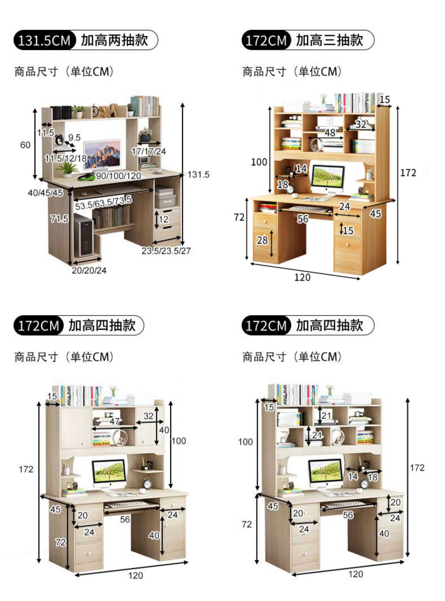 「买球官方手机app百科」家具如何摆放才能看起来更为宽敞？