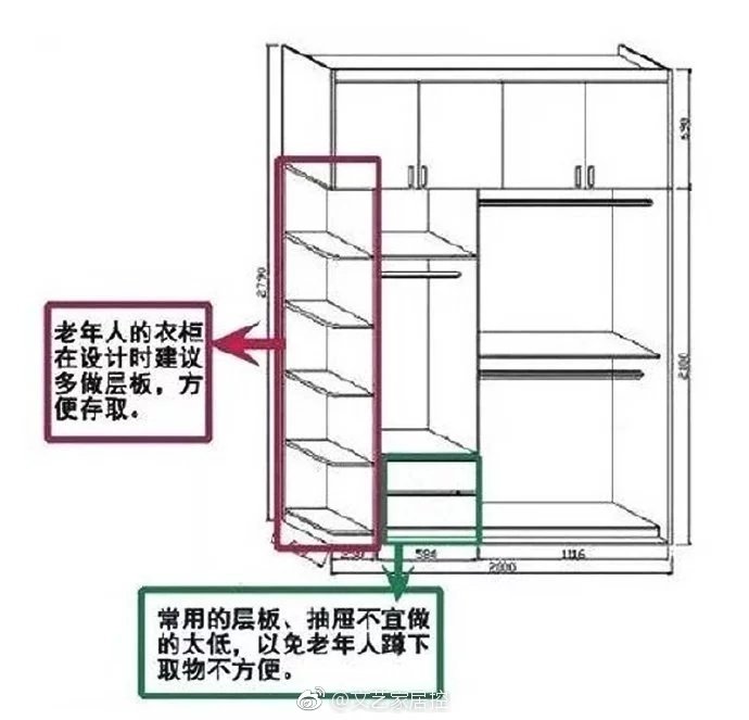 一起家具网_办公买球官方手机app